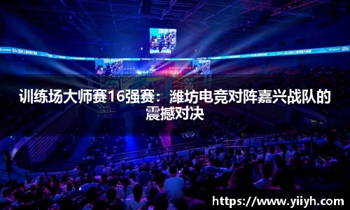 3915k1体育-十年品牌