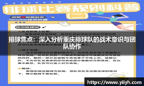 3915k1体育官网