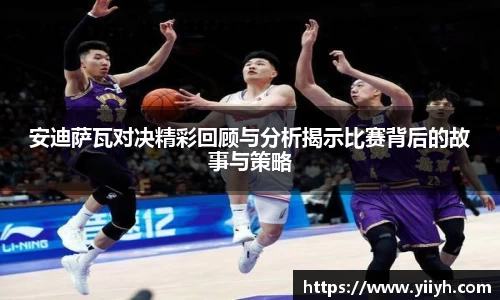 k1体育3915十年品牌值得信赖
