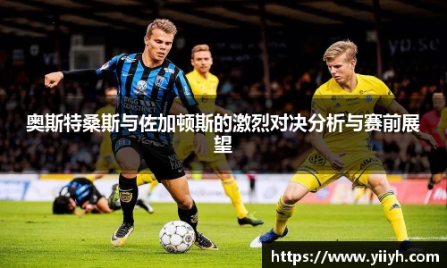 k1体育3915十年品牌值得信赖
